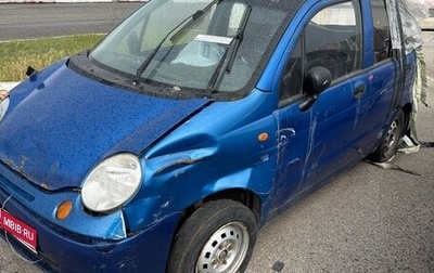 Daewoo Matiz I, 2012 год, 45 000 рублей, 1 фотография