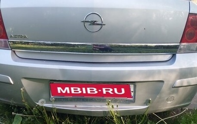 Opel Astra H, 2010 год, 430 000 рублей, 1 фотография