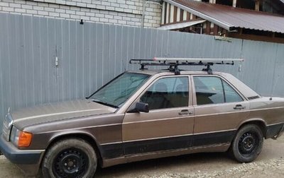 Mercedes-Benz 190 (W201), 1989 год, 190 000 рублей, 1 фотография