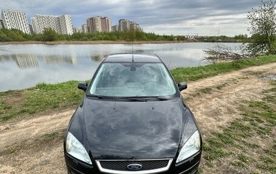 Ford Focus II рестайлинг, 2007 год, 599 999 рублей, 1 фотография