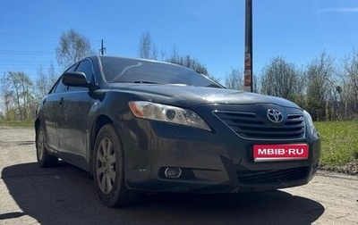 Toyota Camry, 2008 год, 850 000 рублей, 1 фотография