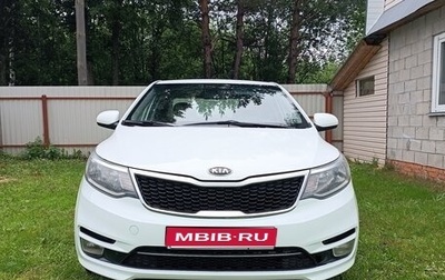 KIA Rio III рестайлинг, 2016 год, 750 000 рублей, 1 фотография
