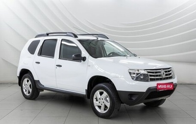 Renault Duster I рестайлинг, 2013 год, 758 000 рублей, 1 фотография