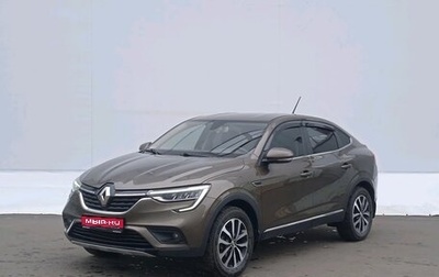 Renault Arkana I, 2019 год, 1 590 000 рублей, 1 фотография