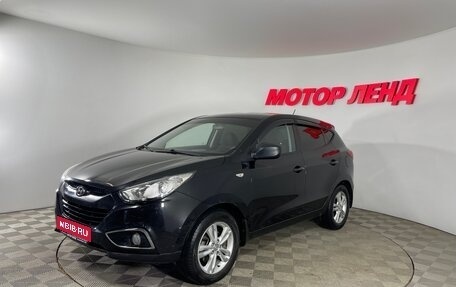 Hyundai ix35 I рестайлинг, 2013 год, 1 098 000 рублей, 1 фотография