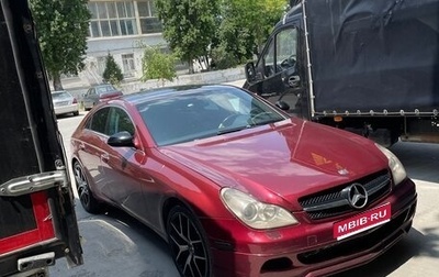 Mercedes-Benz CLS, 2005 год, 860 000 рублей, 1 фотография