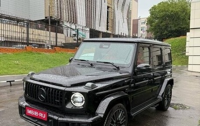 Mercedes-Benz G-Класс AMG, 2025 год, 30 500 000 рублей, 1 фотография