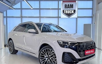 Audi Q8 I, 2025 год, 15 999 999 рублей, 1 фотография