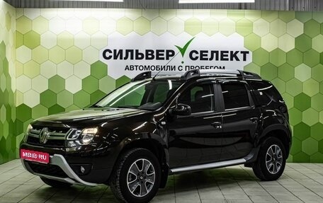 Renault Duster I рестайлинг, 2019 год, 1 450 000 рублей, 1 фотография