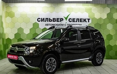 Renault Duster I рестайлинг, 2019 год, 1 450 000 рублей, 1 фотография