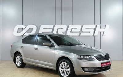 Skoda Octavia, 2015 год, 1 575 000 рублей, 1 фотография