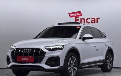 Audi Q5, 2022 год, 4 750 341 рублей, 1 фотография