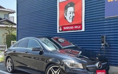Mercedes-Benz CLA, 2017 год, 1 645 001 рублей, 1 фотография