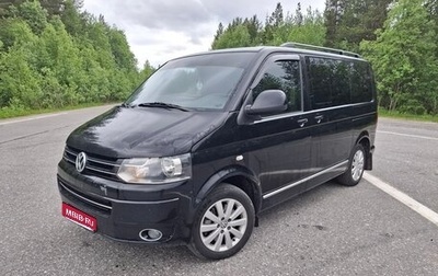 Volkswagen Multivan T5, 2010 год, 2 950 000 рублей, 1 фотография