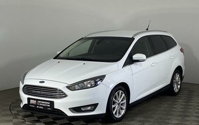 Ford Focus III, 2017 год, 1 050 000 рублей, 1 фотография