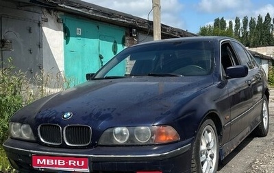 BMW 5 серия, 1998 год, 315 000 рублей, 1 фотография