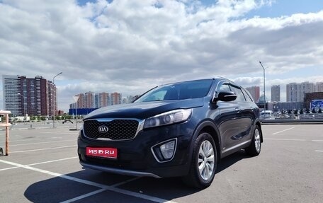 KIA Sorento III Prime рестайлинг, 2015 год, 2 000 000 рублей, 1 фотография