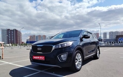 KIA Sorento III Prime рестайлинг, 2015 год, 2 000 000 рублей, 1 фотография