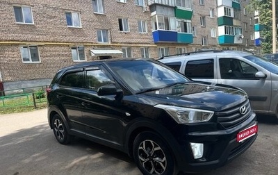 Hyundai Creta I рестайлинг, 2019 год, 1 750 000 рублей, 1 фотография
