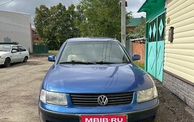 Volkswagen Passat B5+ рестайлинг, 1997 год, 350 000 рублей, 1 фотография