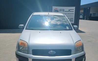 Ford Fusion I, 2008 год, 590 000 рублей, 1 фотография