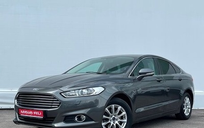 Ford Mondeo V, 2015 год, 1 358 800 рублей, 1 фотография