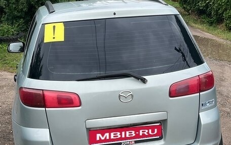 Mazda 2 III, 2003 год, 340 000 рублей, 2 фотография