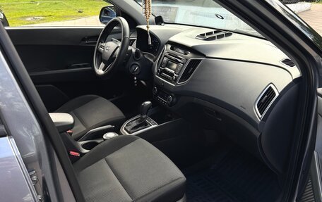 Hyundai Creta I рестайлинг, 2017 год, 1 425 000 рублей, 2 фотография