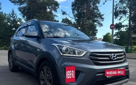Hyundai Creta I рестайлинг, 2017 год, 1 425 000 рублей, 12 фотография