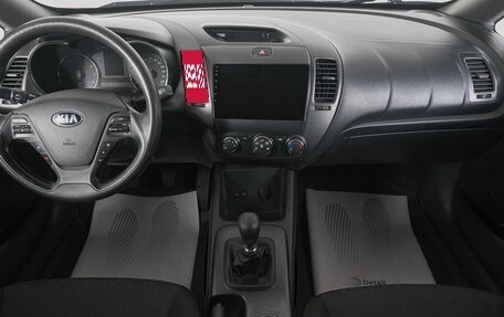 KIA Cerato III, 2013 год, 899 000 рублей, 14 фотография