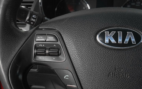 KIA Cerato III, 2013 год, 899 000 рублей, 17 фотография