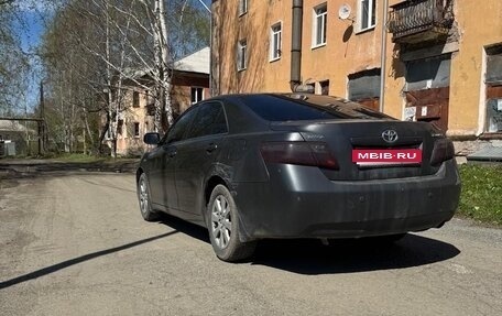 Toyota Camry, 2008 год, 850 000 рублей, 3 фотография
