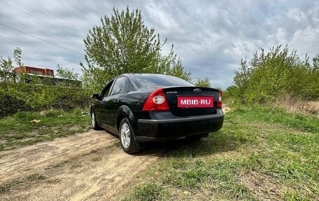 Ford Focus II рестайлинг, 2007 год, 599 999 рублей, 5 фотография