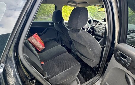 Ford Focus II рестайлинг, 2007 год, 599 999 рублей, 11 фотография
