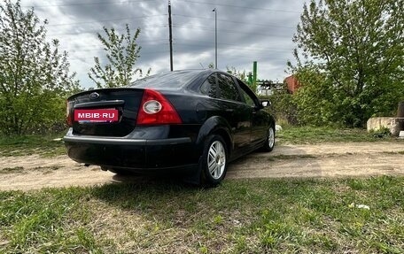 Ford Focus II рестайлинг, 2007 год, 599 999 рублей, 7 фотография