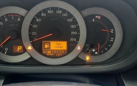 Toyota RAV4, 2011 год, 1 250 000 рублей, 7 фотография
