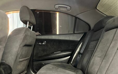 Nissan Primera III, 2001 год, 410 000 рублей, 12 фотография
