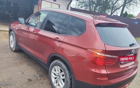 BMW X3, 2012 год, 1 650 000 рублей, 5 фотография