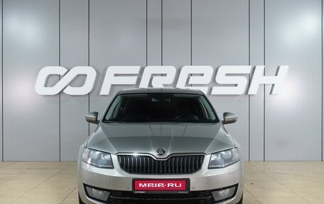 Skoda Octavia, 2015 год, 1 575 000 рублей, 3 фотография