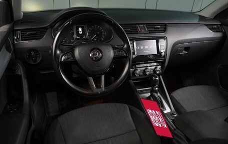 Skoda Octavia, 2015 год, 1 575 000 рублей, 6 фотография