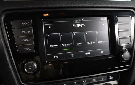 Skoda Octavia, 2015 год, 1 575 000 рублей, 16 фотография