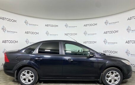 Ford Focus II рестайлинг, 2011 год, 565 000 рублей, 3 фотография