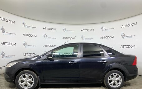 Ford Focus II рестайлинг, 2011 год, 565 000 рублей, 2 фотография
