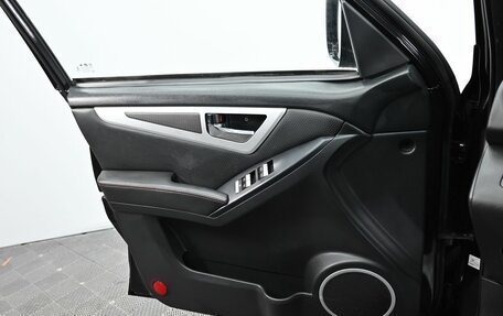 Lifan X60 I рестайлинг, 2017 год, 825 000 рублей, 5 фотография