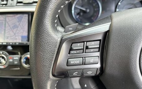 Subaru Levorg I, 2015 год, 1 250 001 рублей, 11 фотография