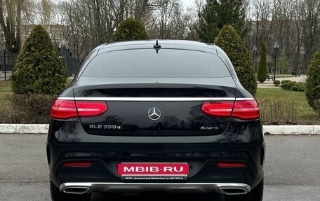 Mercedes-Benz GLE Coupe, 2018 год, 4 820 000 рублей, 9 фотография