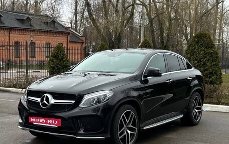 Mercedes-Benz GLE Coupe, 2018 год, 4 820 000 рублей, 2 фотография