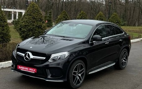 Mercedes-Benz GLE Coupe, 2018 год, 4 820 000 рублей, 18 фотография