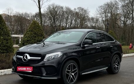 Mercedes-Benz GLE Coupe, 2018 год, 4 820 000 рублей, 14 фотография