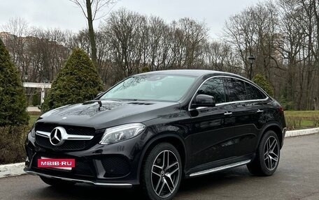Mercedes-Benz GLE Coupe, 2018 год, 4 820 000 рублей, 16 фотография